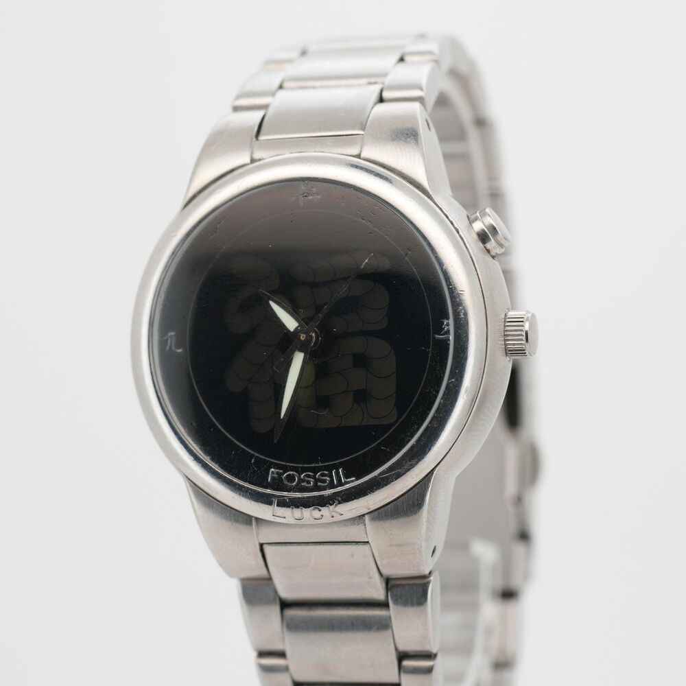 Vintage Fossil Big Tic JR-8085 Watch 40mm Modded Animated Digital Seconds Steel